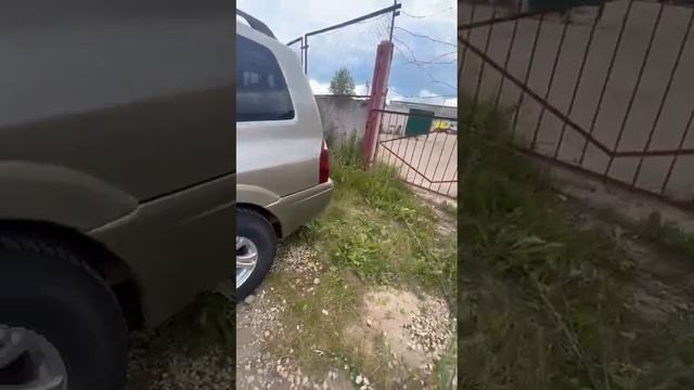 18 июля 2023 г.