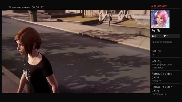 Прохождение life in strange до шторма