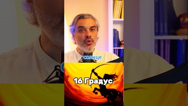 Суббота, 7 декабря 2024 года