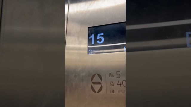 06.12.24 Нижняя Хохловка подьезд 9.mp4