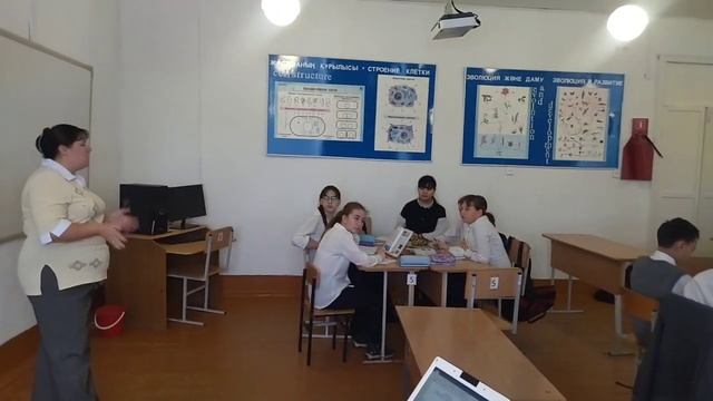 6б класс, тема: Свойства веществ