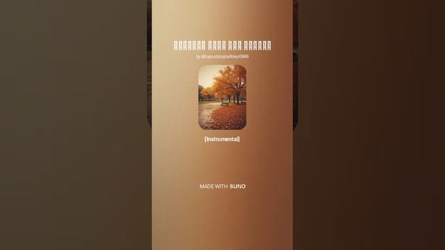 Lo-fi. Осенний парк под дождём