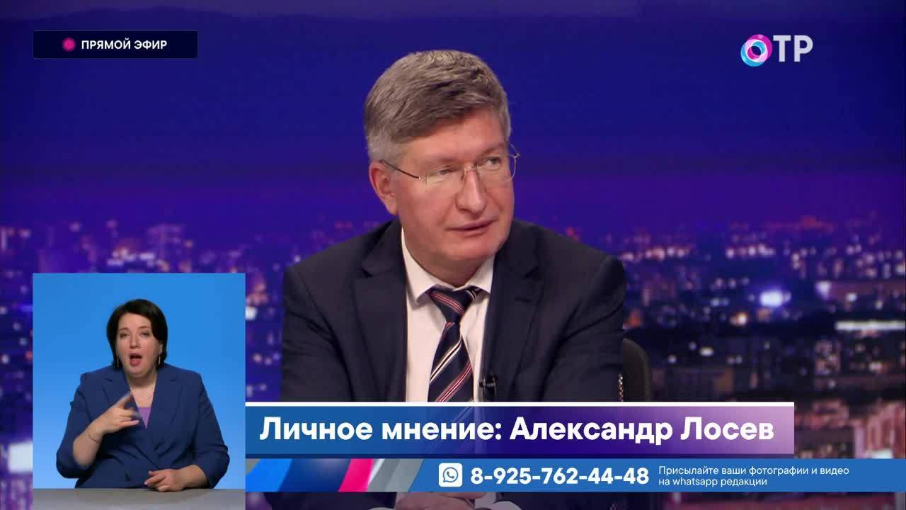 Итоги недели. О счастливом союзе России и Белоруссии