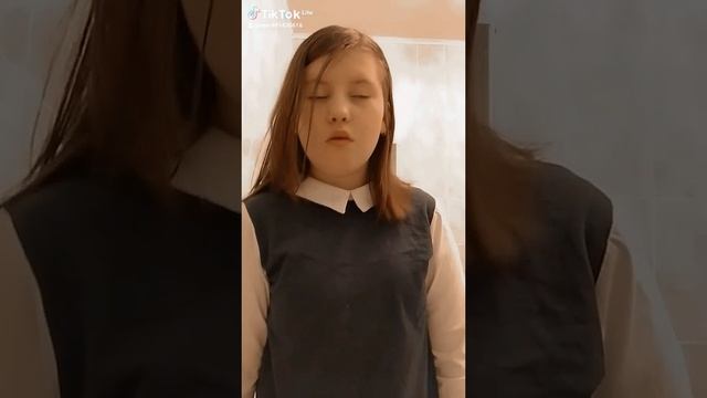 Война..