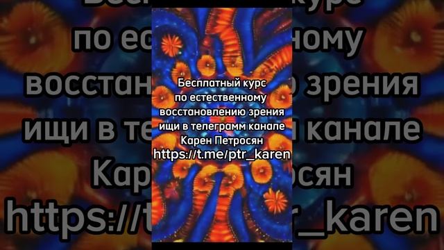 Давай проверим твою догадливость?
