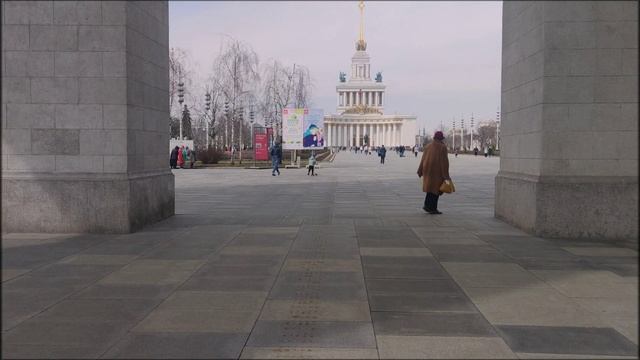 вднх