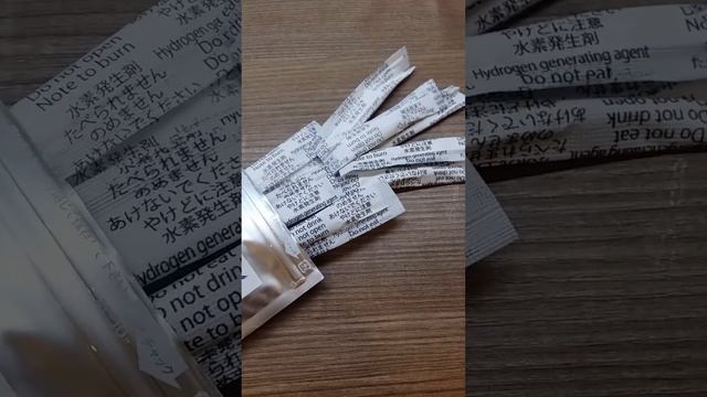 Дыхательный водород Mega H+
