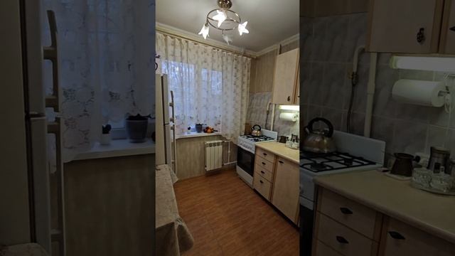Отличная ОДНУШКА в центре города 👍💯