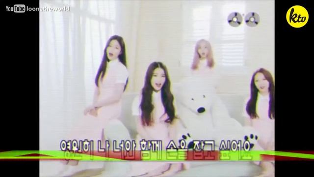 LOONA | MV EVOLUTION