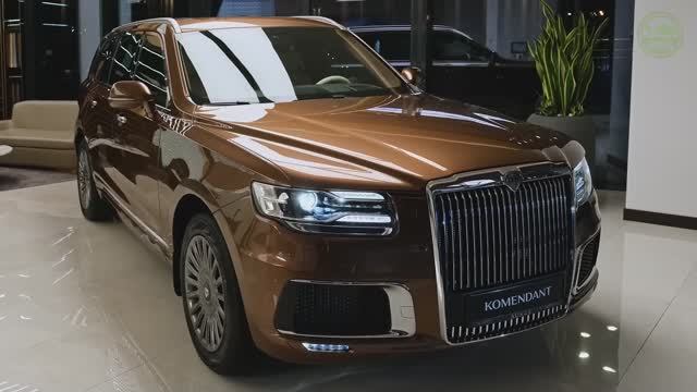 Aurus Komendant 2023