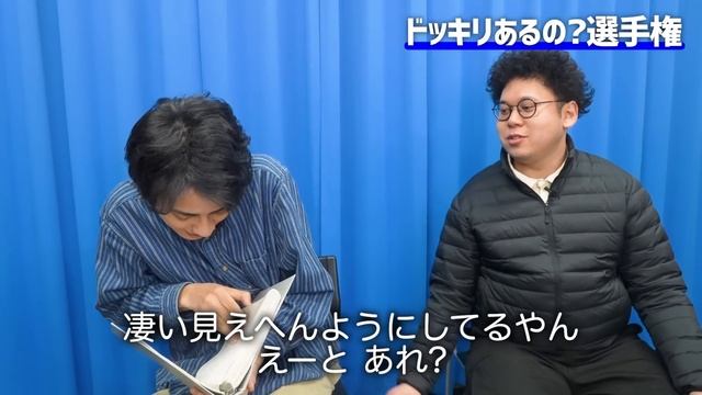 板橋ハウスのミニコントやノリ、バキ童チャンネルでもやってみよう！【板橋ハウス住岡】