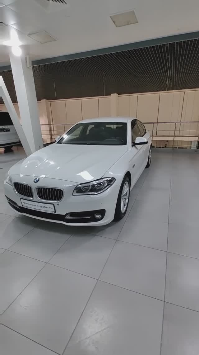 BMW 5 «АВТОРУСЬ автомобили с пробегом» 6032