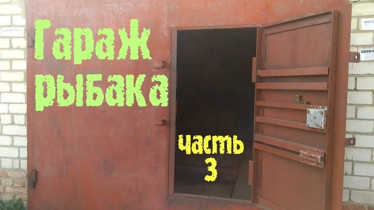 Красим стены, делаем второй этаж.
