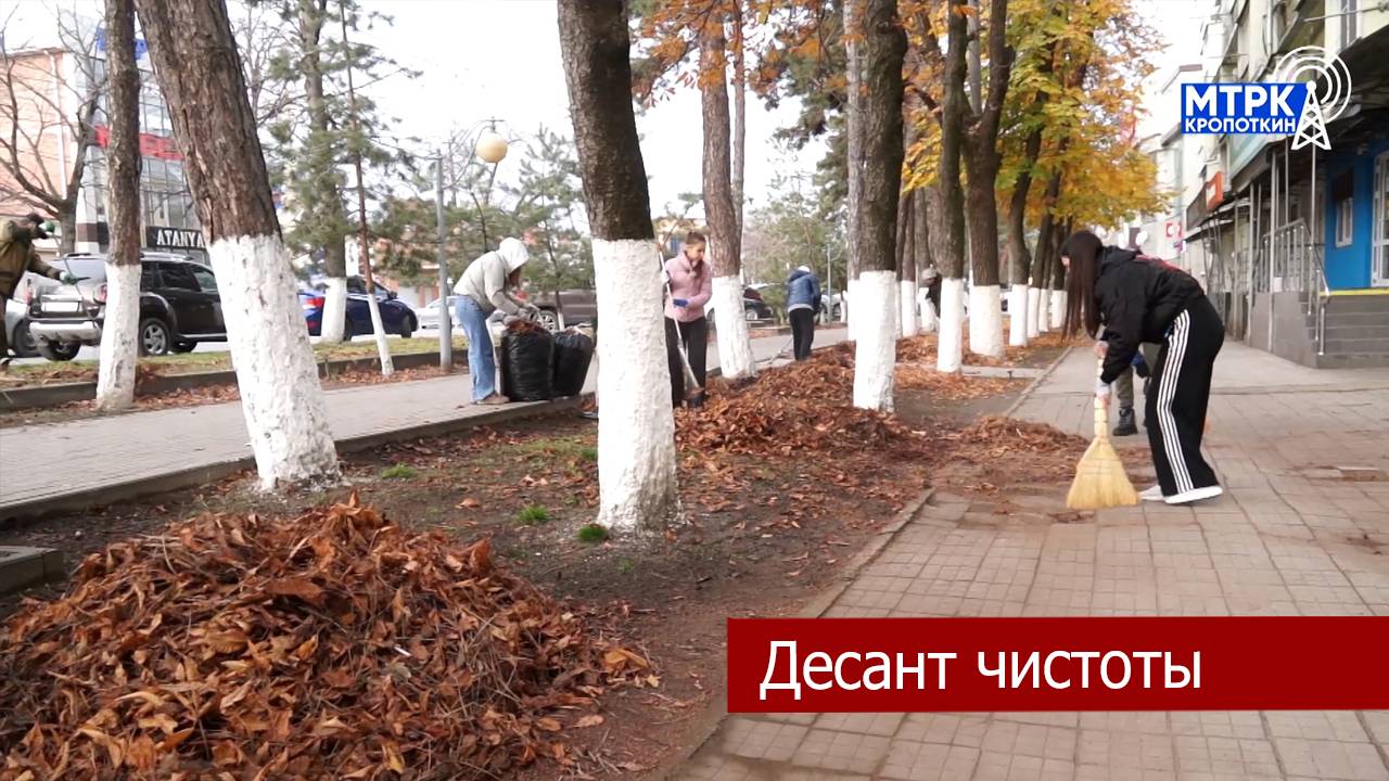 В Кавказском районе прошел субботник.