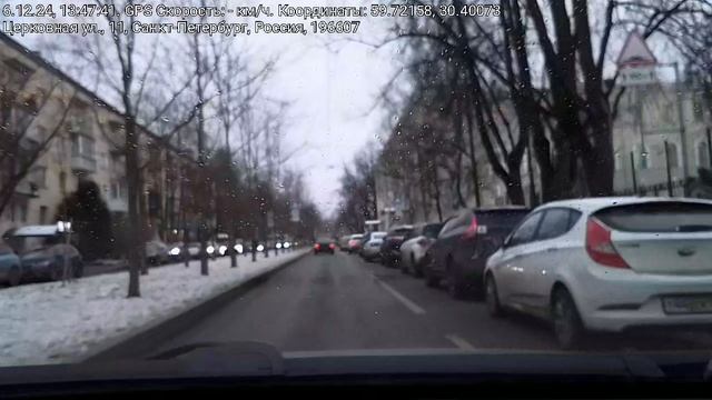 #3773 /06-12-24 г./ Еду на второй заказ...