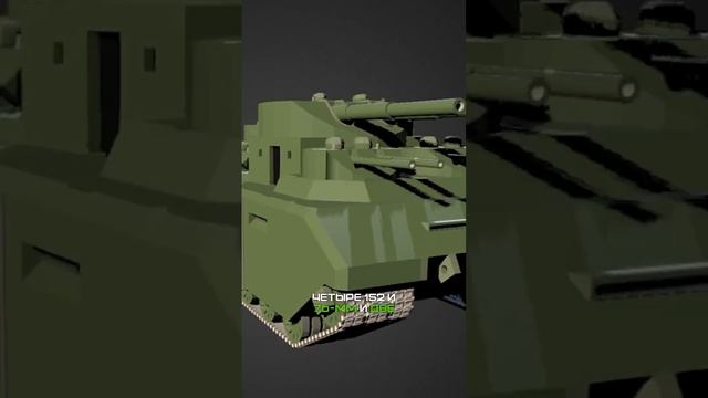 СВЕРХТЯЖЁЛЫЙ танк СССР