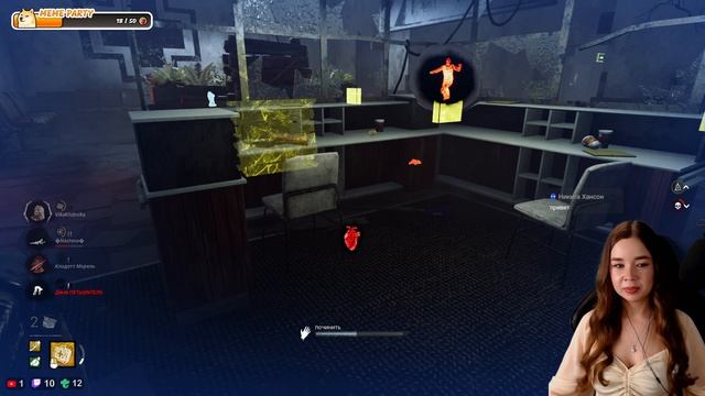 Подвальный траппер проиграл команде VikiKlubniki #Dead by Daylight #сезонконтентаRUTUBE #DBD