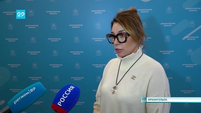 06.12.2024 Северный научно-промысловый совет