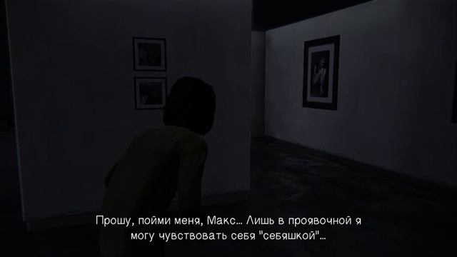 Life Is Strange прохождение 5 эпизод