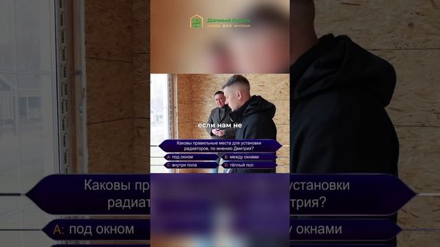 радиаторы