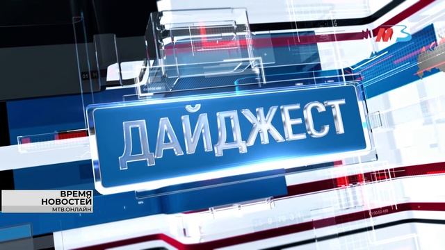 -11 градусов, сражение с Бабой-ягой за право попасть на каток и 6-килограммовая удача рыбака
