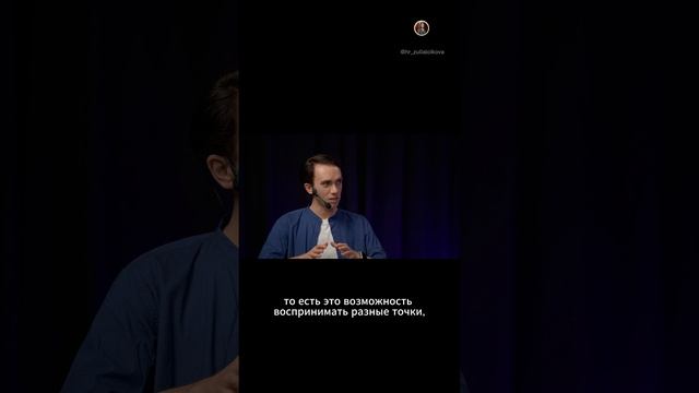 Какие качества важны для работы prompt-инженером?|HR Блог|Зулия Лоикова|