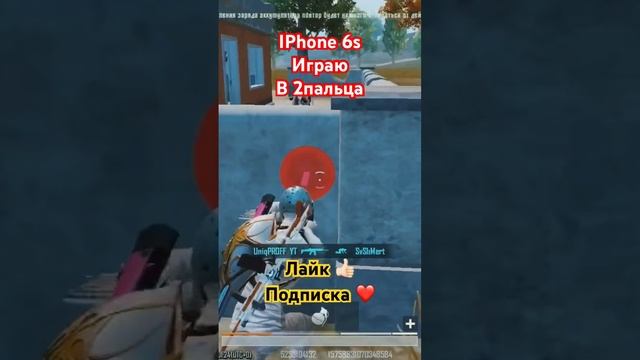 1vs4 DEFOLT #pubgmobile #pubgm #pubg #bgmi #shorts #gaming #battleroyalegame #battleground