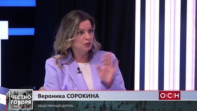 Деградация от квадроберов
