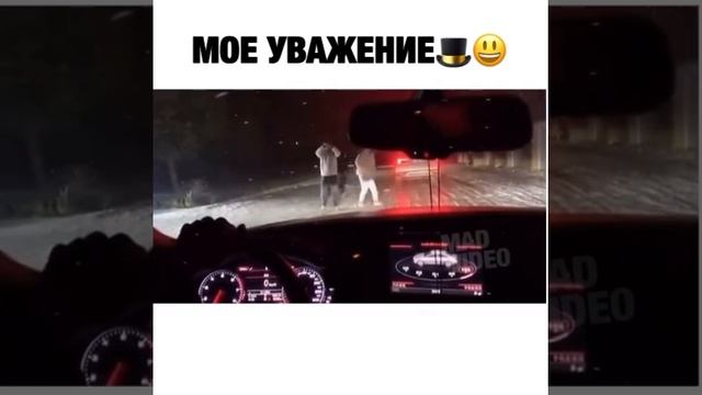 Мое уважение!)))