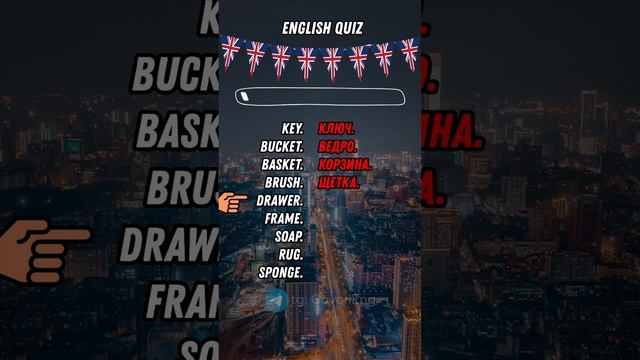 АНГЛИЙСКИЙ ДЛЯ НАЧИНАЮЩИХ | Учи английский по 5 минут в день!