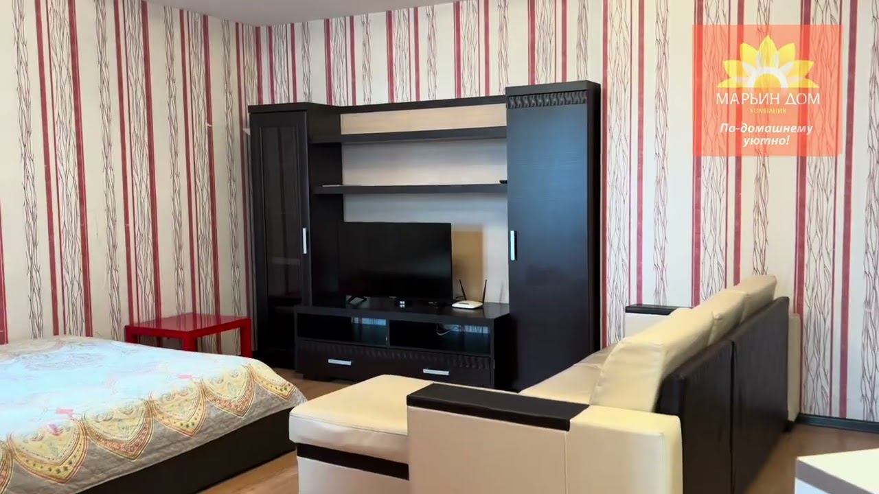 Квартира на Шевченко,20 г.Екатеринбург