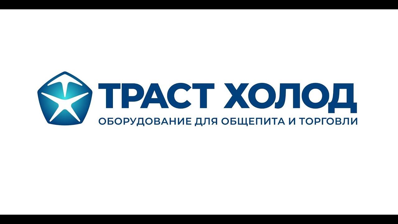 Печи и пароконвектоматы APACH