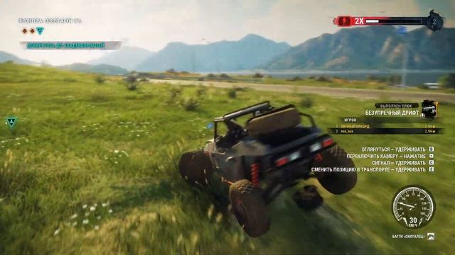 Just Cause 4 ! Прохождение Игры # 2
