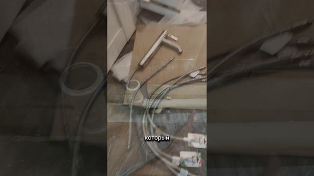 lv_0_20241206181038.mp4