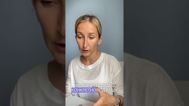 Про нас вторая часть, про механику