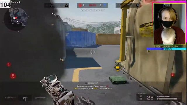 Warface !   Рейтинговые матчи сервер Альфа