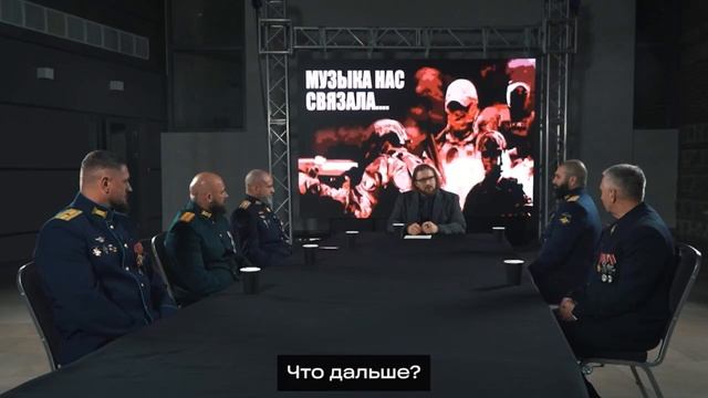 🔥 Они впервые публично собрались — командиры «Вагнера» дали большое интервью.