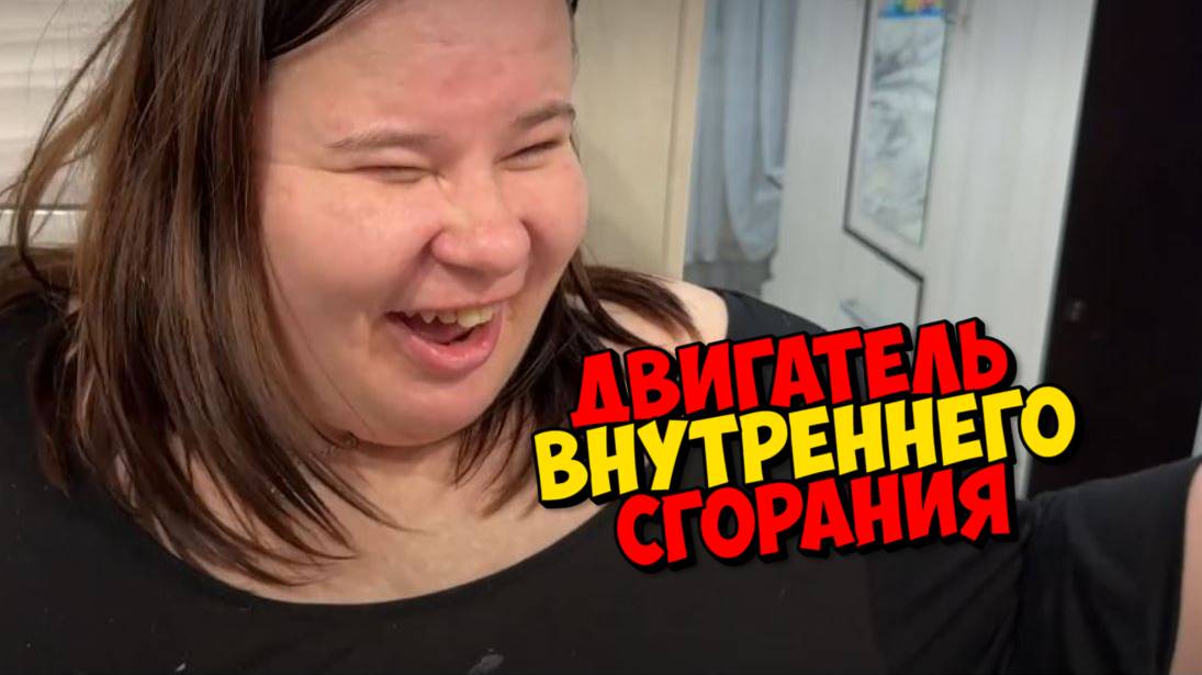 2024-12-06 17-24-47ГОША ОН ДЛЯ КАНАЛА КТО ? " ВСЁ В КУЧУ "