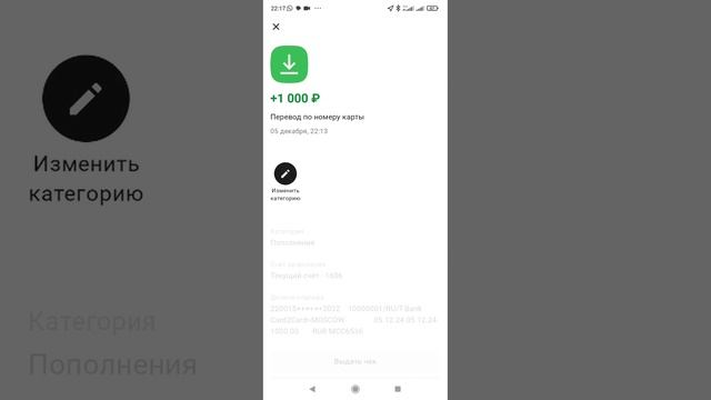 Опять хорошие новости!