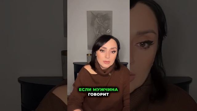 Он постоянно вспоминает бывшую