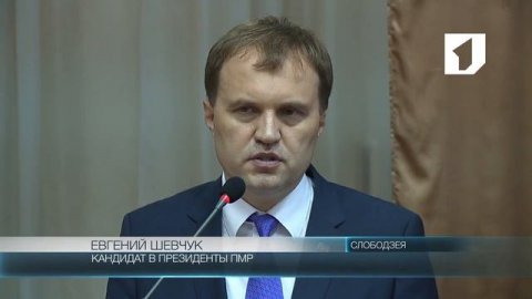 День выборов – ближе, вопросов к кандидатам в Президенты - больше