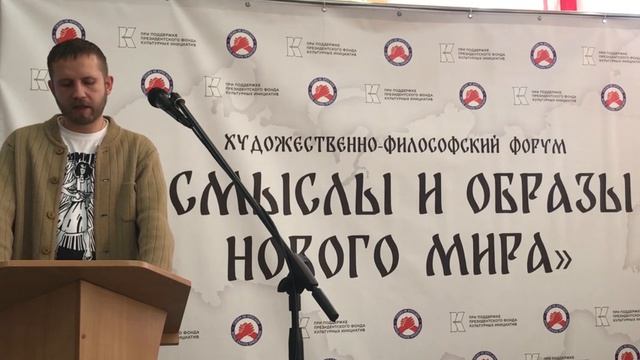 Империя и империализм: библейский взгляд