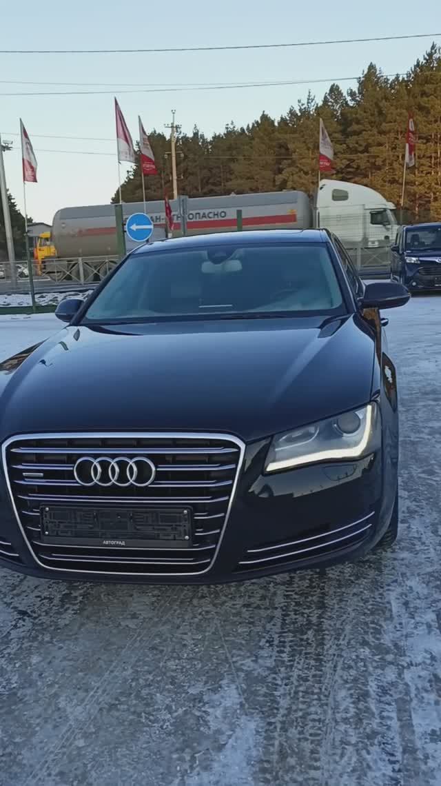 Audi A8 2013