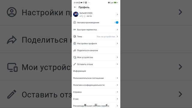 сериалы будут🤯