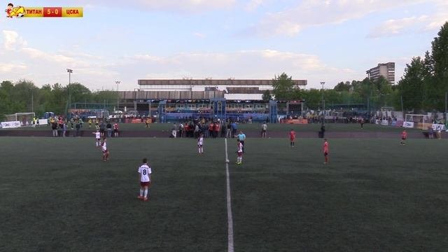 Children's CFL. Дивизион 05/06. Титан - МФК ЦСКА. (12.05.2018)