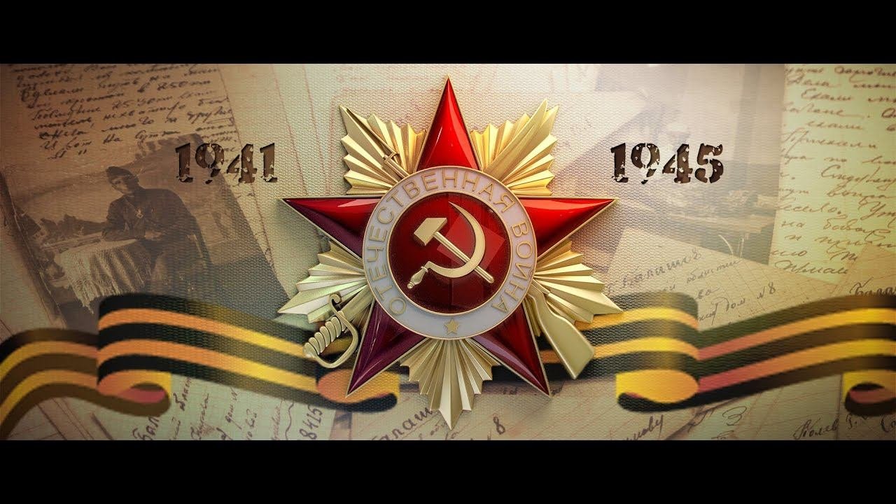 С Днём Победы! // Лев Лещенко - День Победы, Егор Крид - Москвичи, Тима Белорусских - День Победы