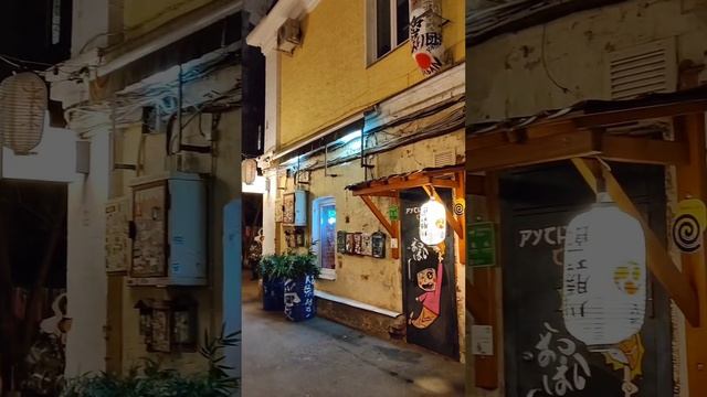Маленькая Япония в центре Москвы. Малоизвестная и атмосферная локация.