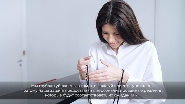 TNDM corp video (with subtitles)