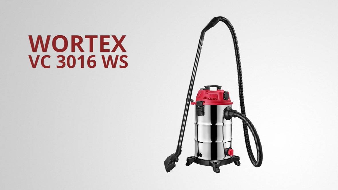 WORTEX VC 3016 WS Пылесос