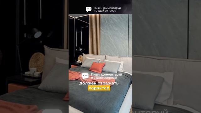 ГЛАВНЫЙ ТРЕНД 2025